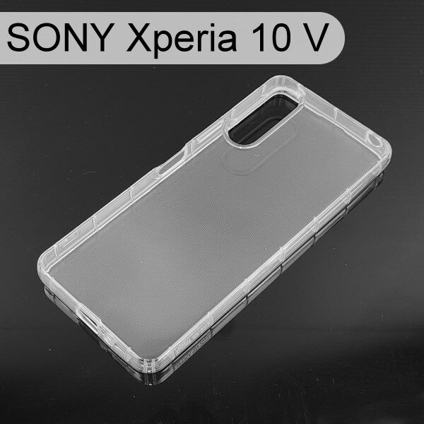 【ACEICE】氣墊空壓透明軟殼 SONY Xperia 10 V (6.1吋)