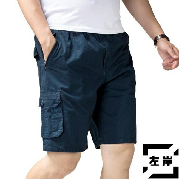 大碼工裝短褲男夏季寬版休閒中褲外穿純棉沙灘五分褲【雲木雜貨】