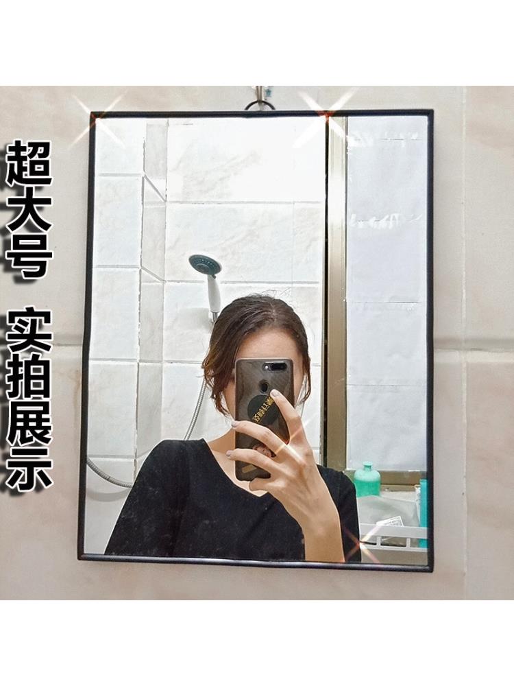 小鏡子桌面可立浴室鏡子免打孔壁掛化妝鏡可立臺式折疊高清學生宿