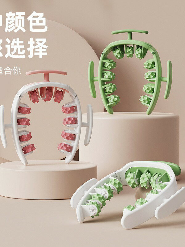 環形腿部按摩器按摩小腿滾輪放鬆肌肉按摩瑜伽泡沫軸夾腿器可拆卸
