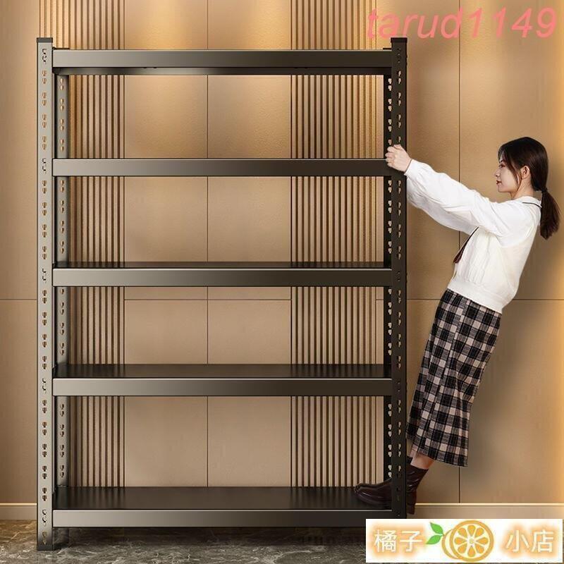 貨架 置物架 廚房置物架 全場推薦架免螺蕬層高可調免螺蕬角鋼 角鋼架 書櫃書架 收納架 倉儲架 置物架 鐵架
