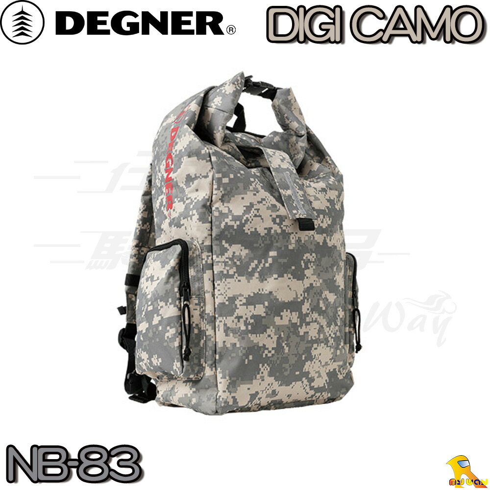 ~任我行騎士部品~日本 Degner NB-83 DIGI CAMO 大容量 25公升 防水 雙肩 後背包 NB 83