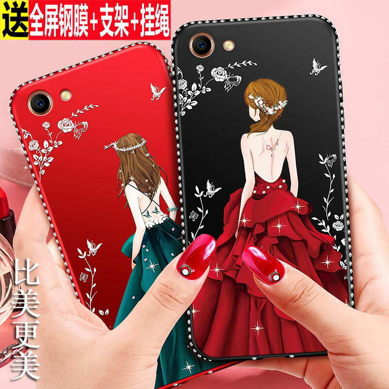 oppoA3手機殼oppoa1保護oppoA5矽膠套oppoA83防摔A7全包A7x軟殼A3m女A5款a83t潮A1超薄opopa磨砂opooa0pp0opa