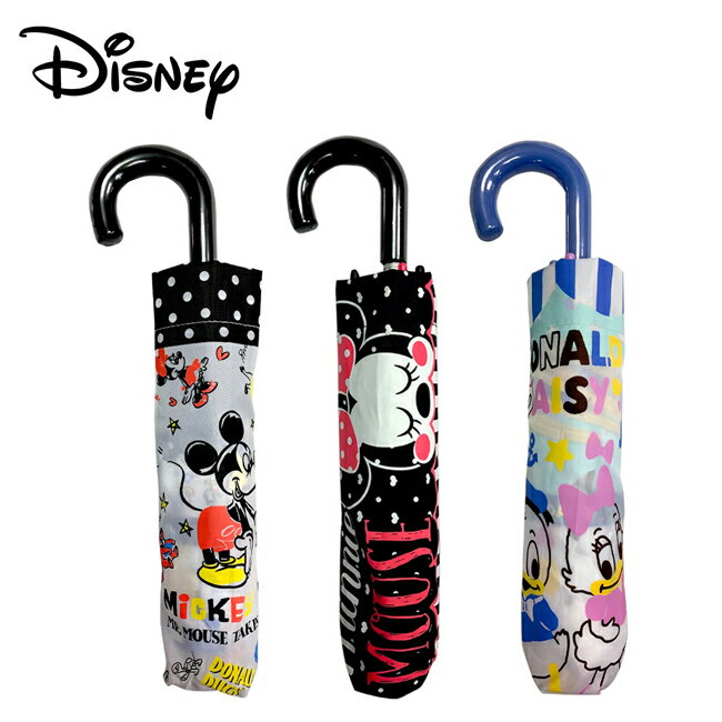 【日本正版】迪士尼 輕量型 晴雨傘 附傘套 摺疊傘 雨傘 折傘 米奇 米妮 唐老鴨 黛西 Disney