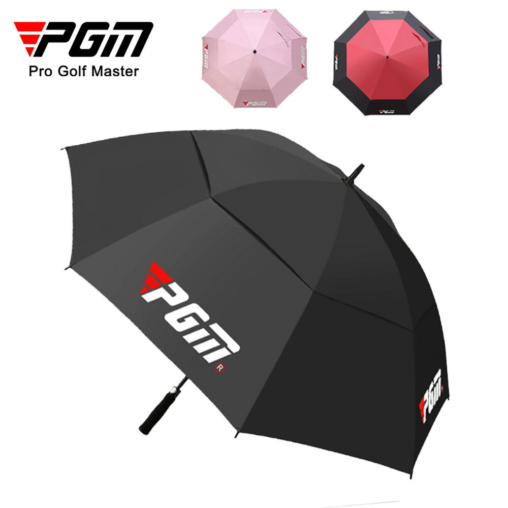 PGM高爾夫雨傘 高爾夫球 遮陽防曬傘 大傘 自動傘