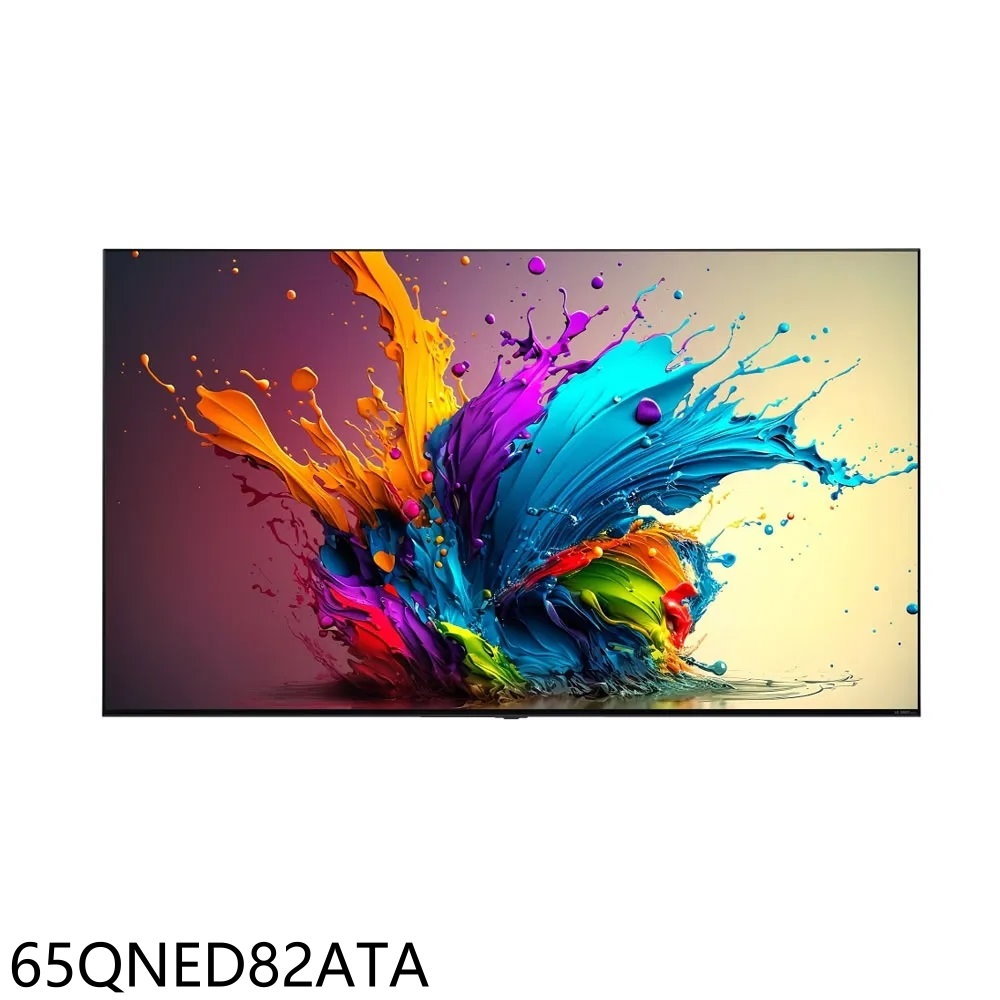 APP下單4%點數★LG樂金【65QNED82ATA】65吋QNED 4K連網智慧顯示器(含標準安裝)(7-11商品卡1300元)