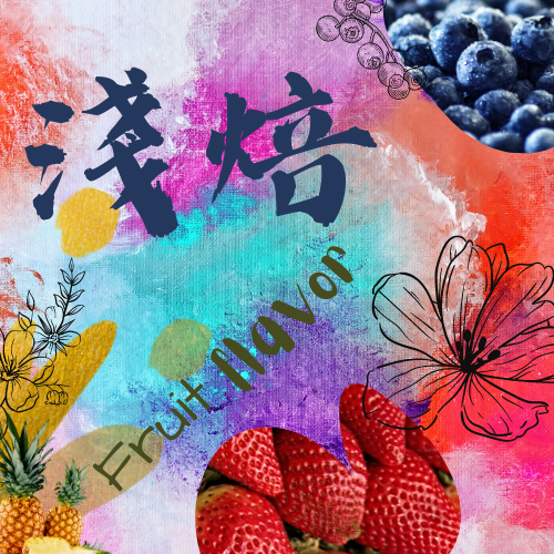 【沐湛咖啡】淺焙/衣索比亞/古吉/哥倫比亞/哥斯大黎加 咖啡豆227克/0.5IB/半磅【領券滿額再折千9/30止】
