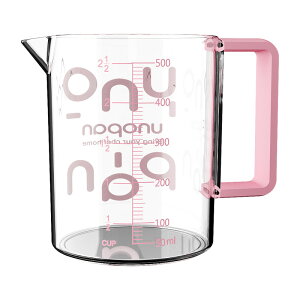【三能】-料理塑膠杯-500ml（粉紅色）-【良鎂咖啡精品館】