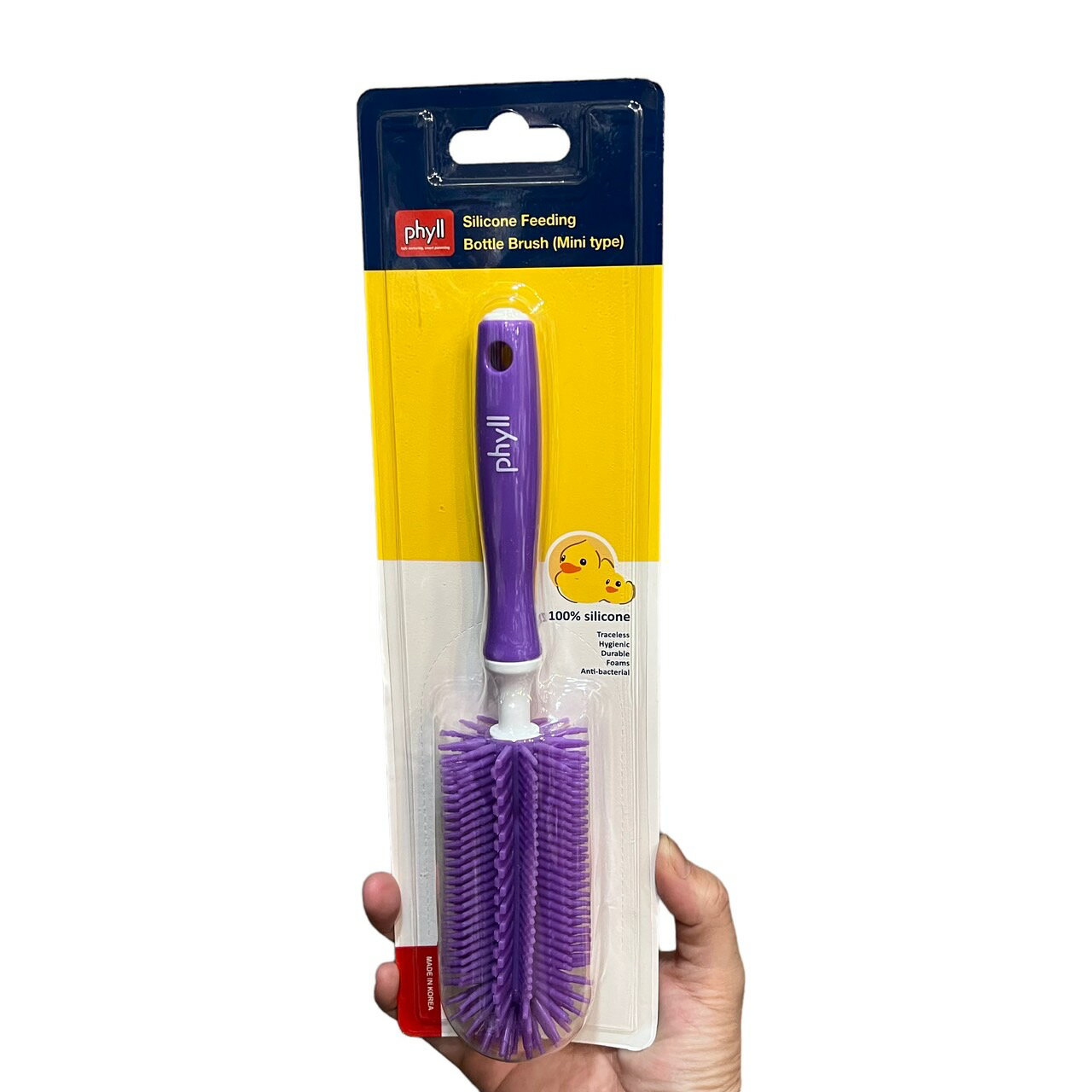 韓國製 Phyll 矽膠奶瓶刷/杯刷 2