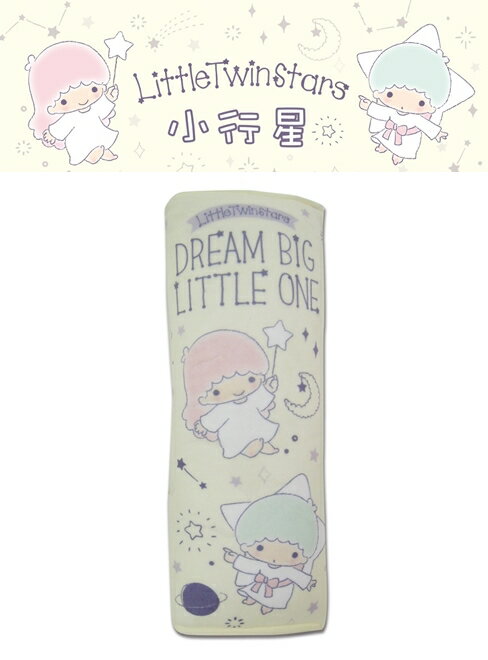 權世界@汽車用品 雙子星 小行星系列 安全帶保護套舒眠枕 1入 PTSD003Y-02