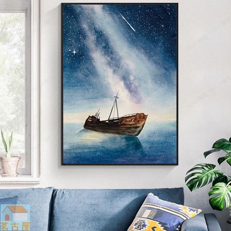 北歐創意現代簡約北極流星帆船掛畫星空森林風景版畫客廳裝飾畫
