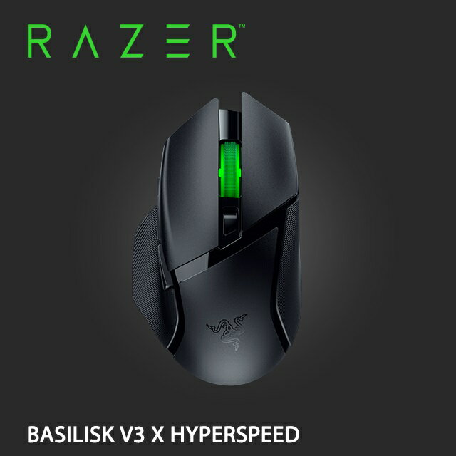 【hd數位3c】Razer Basilisk V3 X HyperSpeed 無線滑鼠/2.4G+藍牙/18000Dpi/9顆可編程控制鍵/Rgb【下標前請先詢問 有無庫存】【活動價至5/31】