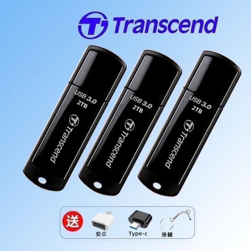 隨身1TB2TB USB3.0外接 記憶體行動 安卓TYPEC手機電腦by