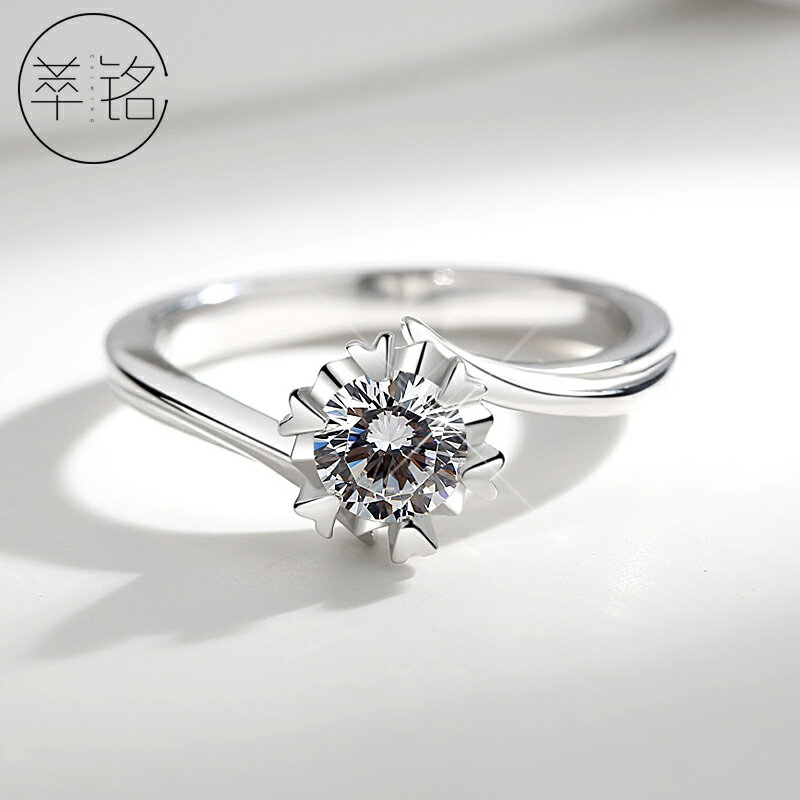 s925純銀戒指情侶指環鑲鉆女款簡約氣質結婚求婚表白情人節禮物
