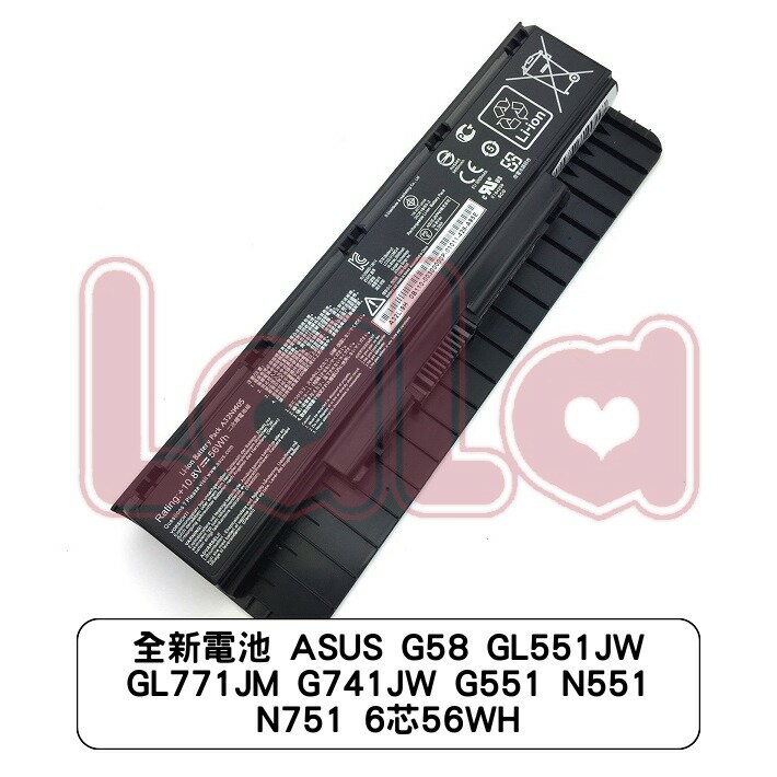 全新電池 ASUS G58 GL551JW GL771JM G741JW G551 N551 N751 6芯56WH