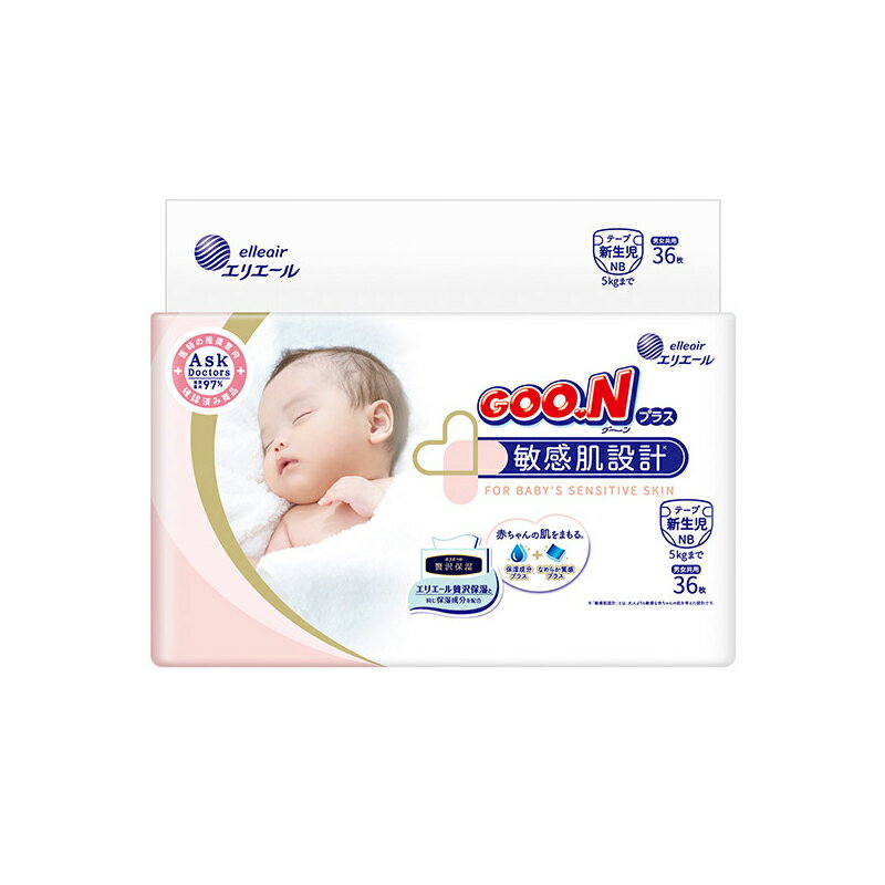 GOO.N大王 敏感肌設計 日本頂級 境內版 黏貼型 NB36片