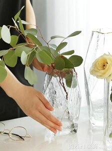 樂天優選-歐式輕奢金邊玻璃花瓶擺件客廳半透明美式創意高檔插花瓶方口-青木鋪子