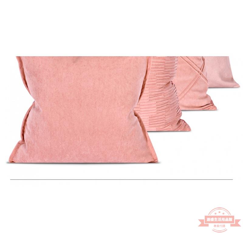 粉色輕奢簡約時尚抱枕條紋幾何絲絨靠背墊客廳沙發辦公室護腰靠枕