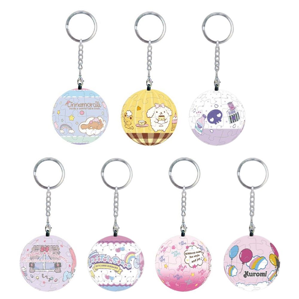 三麗鷗-立體球型拼圖鑰匙圈-24片【九乘九購物網】