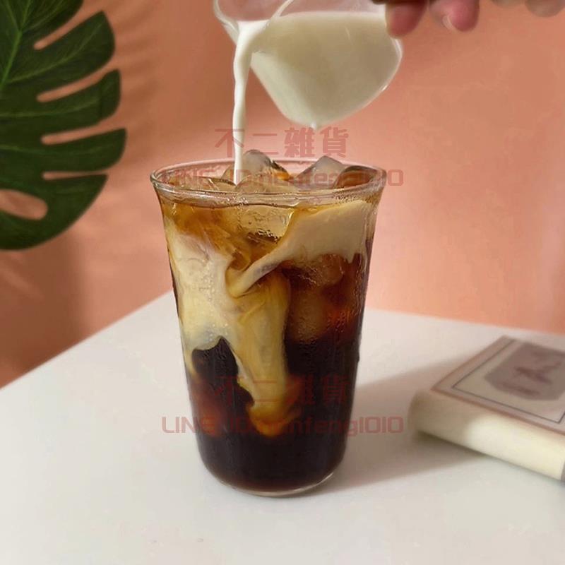 咖啡杯美式冷萃冰拿鐵咖啡杯飲料果汁杯冷飲杯簡約玻璃杯【不二雜貨】