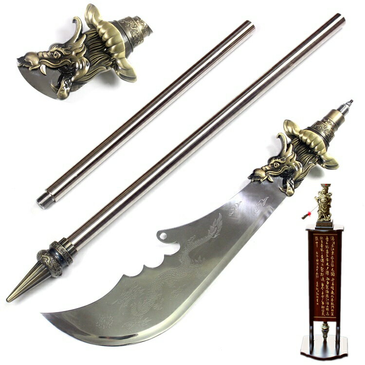 {可打統編 保固一年}青龍偃月刀不銹鋼關公大刃春秋大刀冷兵器關羽金屬武術關刀未開刃 0