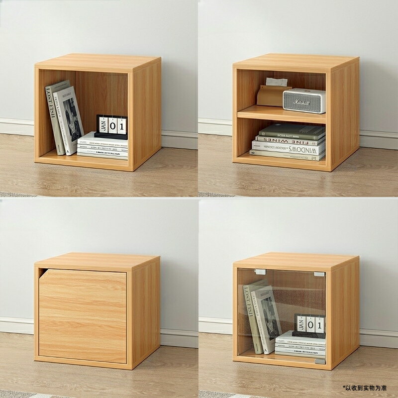 放書桌上的書架收納格子櫃自由組合桌面簡易學生臥室置物櫃矮書櫃