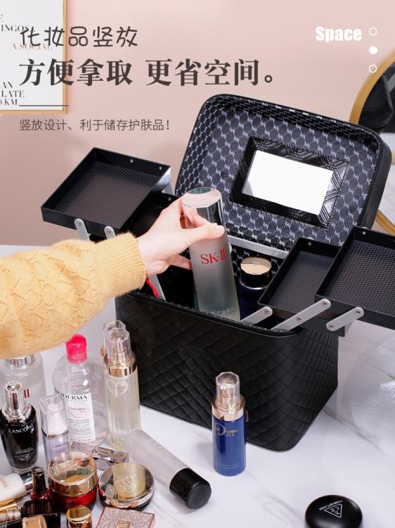 大容量化妝包女便攜超大高級感手提多功能品收納盒箱2021新款簡約 雙十二特惠