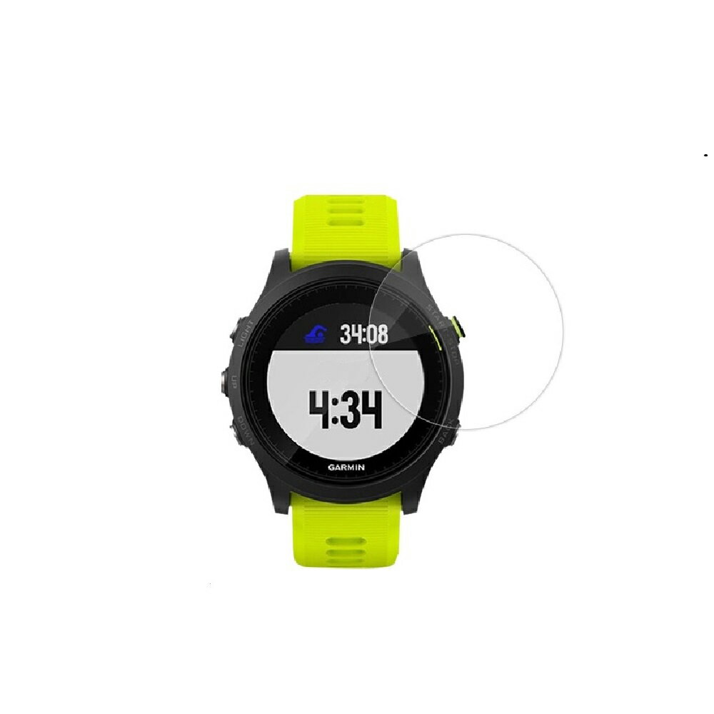 【9H玻璃保護貼】Garmin Forerunner 935 智慧 智能 手錶 全屏 鋼化 膜