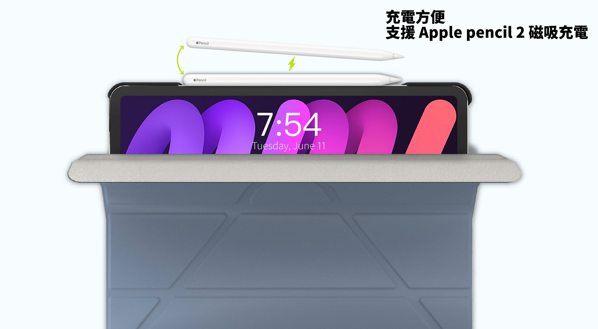SwitchEasy Origami 全方位 支架保護套 皮套 平板套 iPad mini 6 8.3吋 1