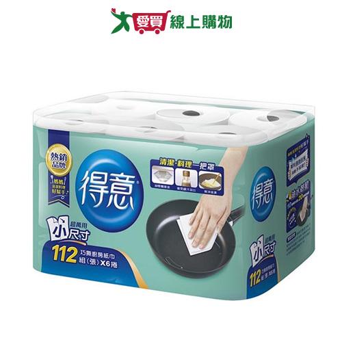 金得意巧撕廚房紙巾112組x6捲【愛買】