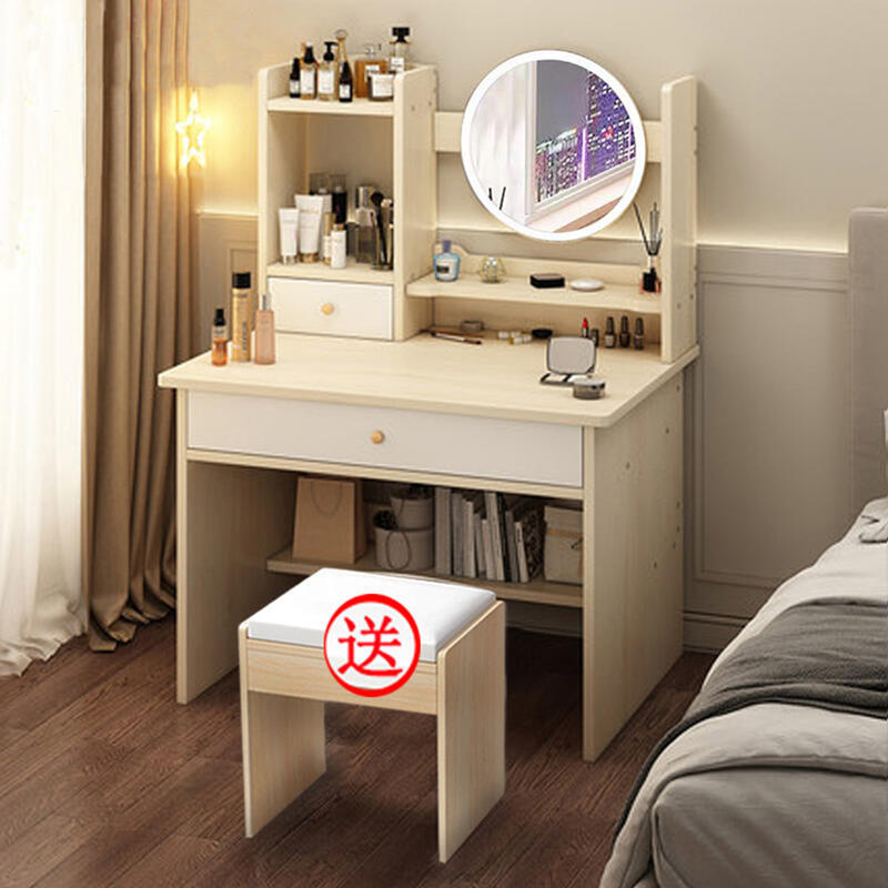 209 北歐化妝桌 大容量 化妝台 梳妝桌 梳妝台 鏡台 收納化妝台 收納化妝桌  貨到付款 全場特惠