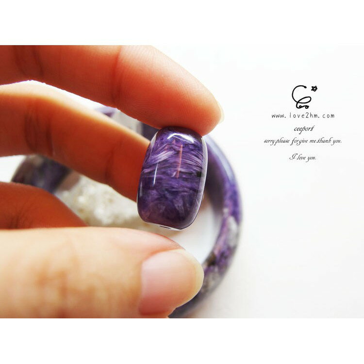 幻羽-紫龍晶路路通ch940332/紫龍晶/水晶飾品/ [晶晶工坊-love2hm]