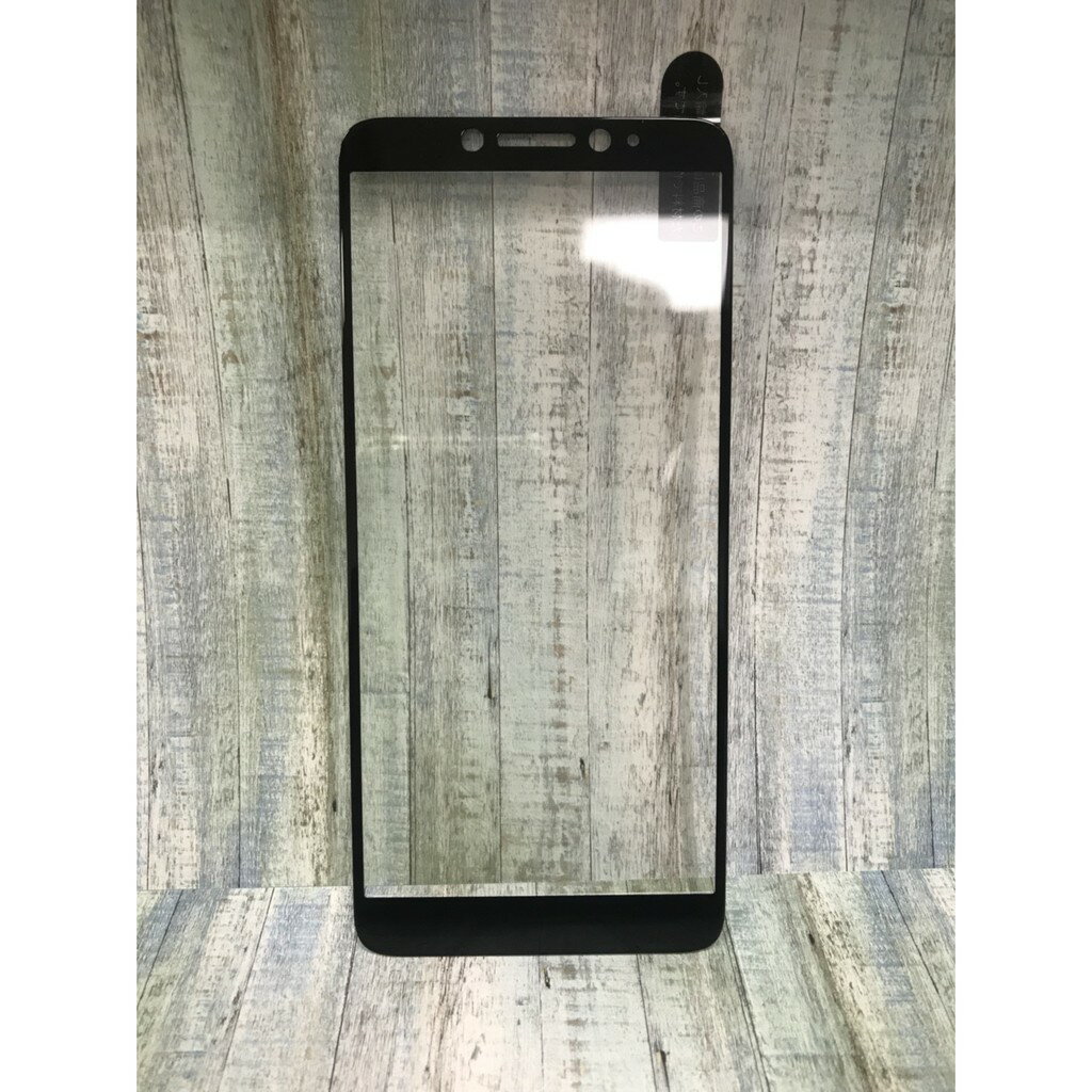 【滿膠】HTC Desire 12/5.5吋/型號2Q5V100亮面黑 疏油疏水 滿版滿膠 鋼化玻璃9H硬度