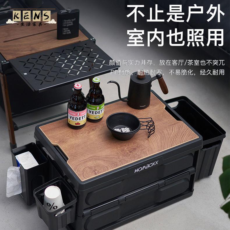 免運 整理箱 露營收納箱 戶外收納箱 多功能收納箱 折疊收納箱 戶外露營收納箱折疊箱野營野餐整理箱汽車車載後備箱露營箱子儲物