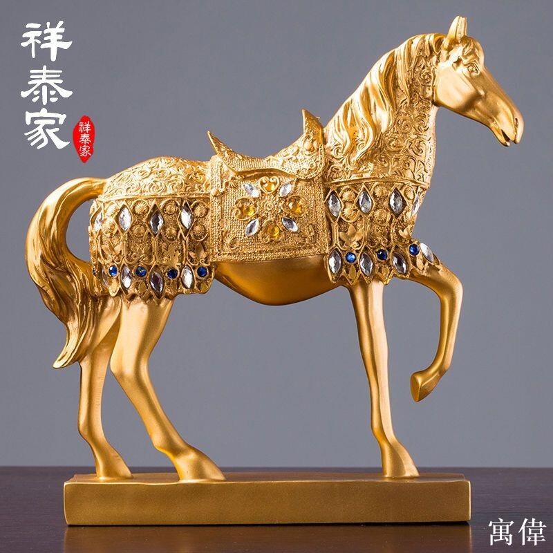 居家擺件 客廳擺件 玄關擺件 辦公室擺件 禮物 桌麵擺飾 居家佈置 馬擺件北歐式家居家裝飾品客廳酒櫃客廳紅酒架創意電視櫃