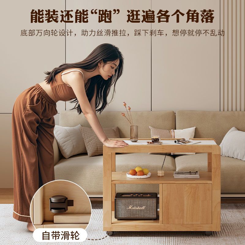 公司貨 免運 可移動茶幾實木沙發邊櫃巖板側邊幾帶輪北歐小戶型客廳新款 快速發貨
