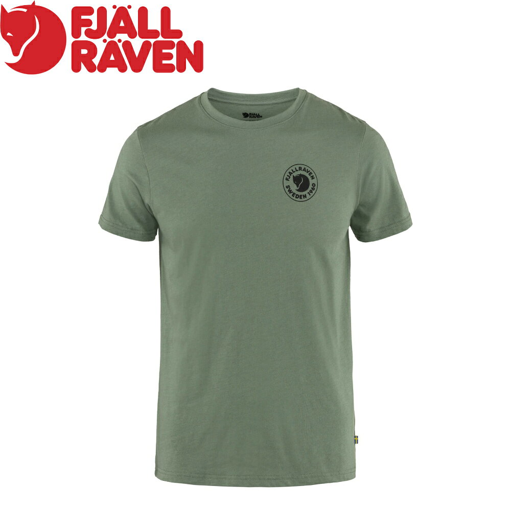 【Fjallraven 小狐狸 男 1960 Logo T-shirt針織T恤《綠繡》】F87313/短T/短袖/圓領T