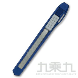 PLUS 美工刀(小)-藍色 CU-003【九乘九購物網】