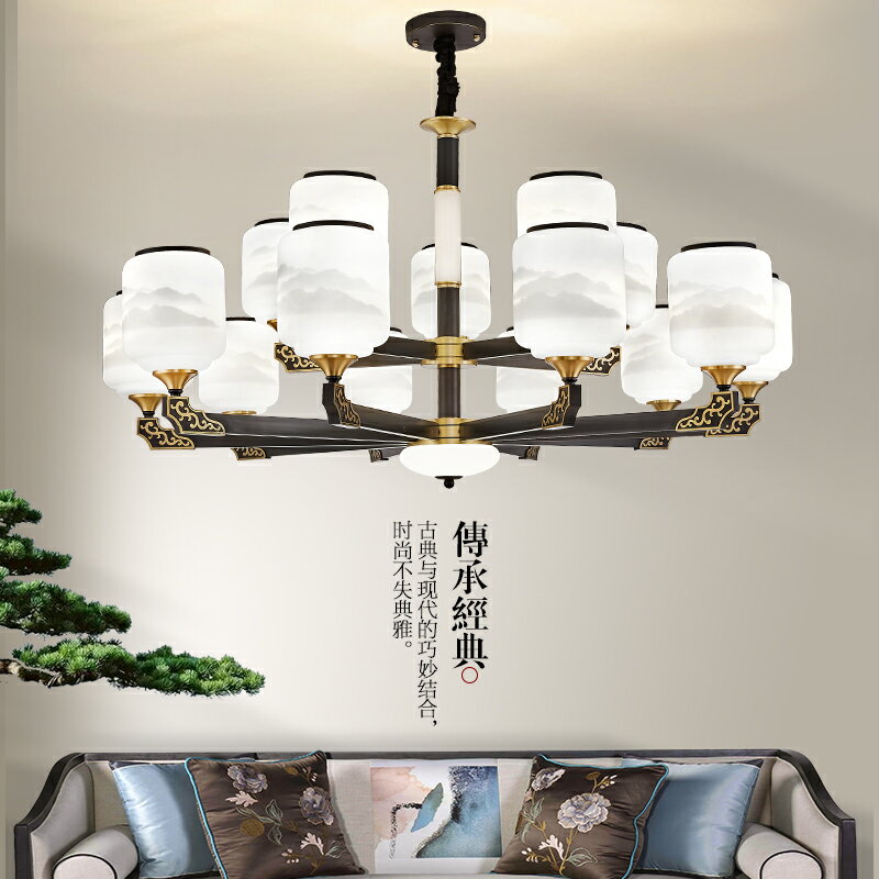 新中式全銅客廳吊燈2022年新款中國風家用大氣別墅餐廳書房燈具飾