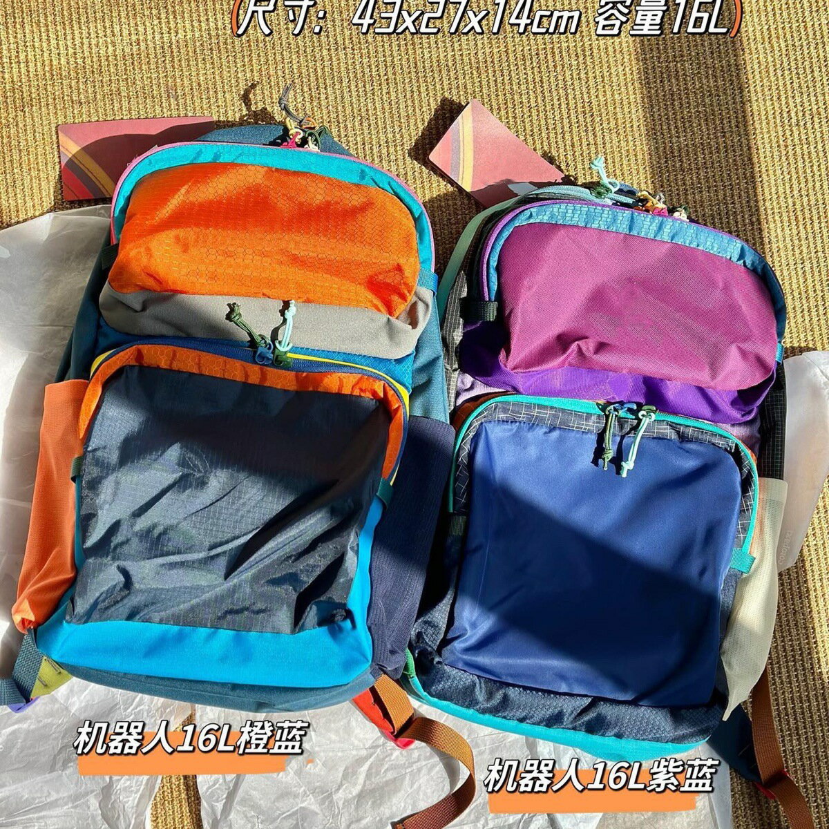 羊家防水雙肩包戶外禮品時尚登山健身旅行電腦揹包學生書包收納袋【尚宜家居】