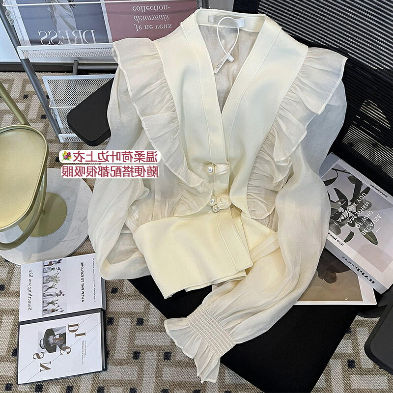 仙女氣質溫柔系穿搭雪紡薄款防曬襯衫女2022春夏長袖韓系chic上衣