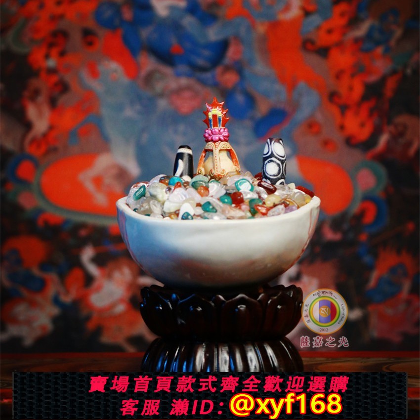 {保固一年 可打統編}〓薩迦之光 原創〓 密宗法器 斷法 施身法 手繪瓷託巴 盧碗供具
