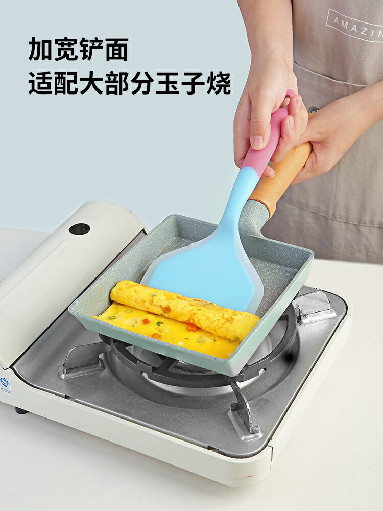 矽膠鍋鏟不傷鍋鏟子炒菜廚具家用烙餅玉子燒不粘鍋專用鏟子耐高溫