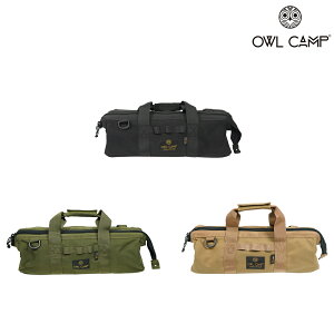 【OWL CAMP】營釘袋 - 素色 (共2色) 營釘包 營槌袋 裝備袋 工具袋