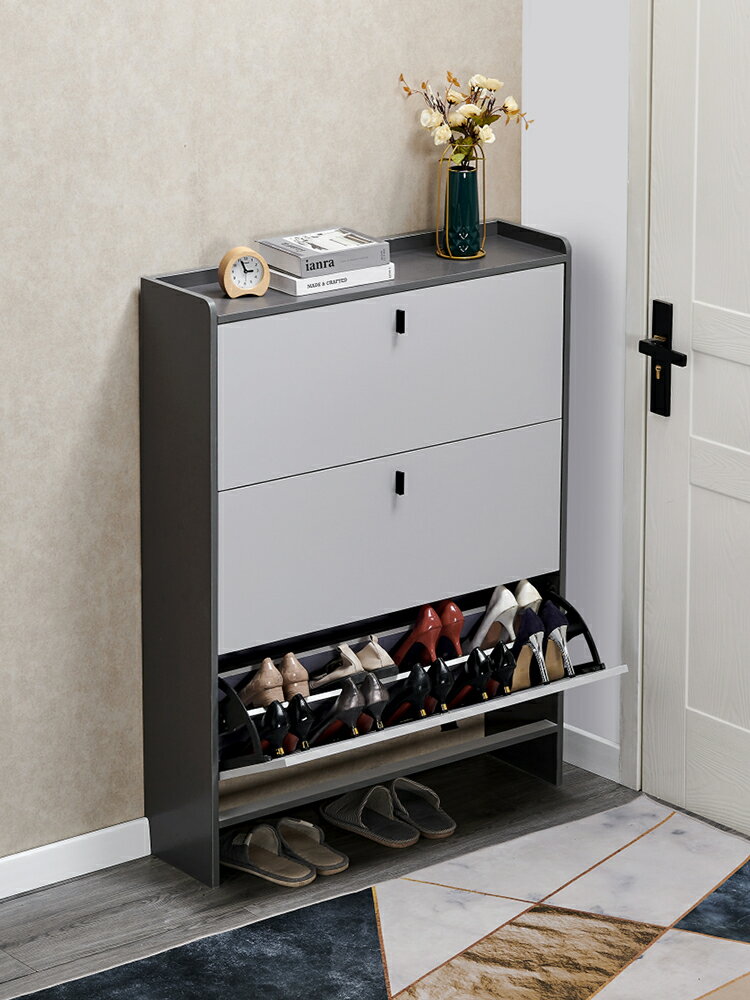 【幸福驛站】超薄鞋櫃17公分經濟型家用門口簡約現代大容量收納輕奢翻鬥式小鞋架