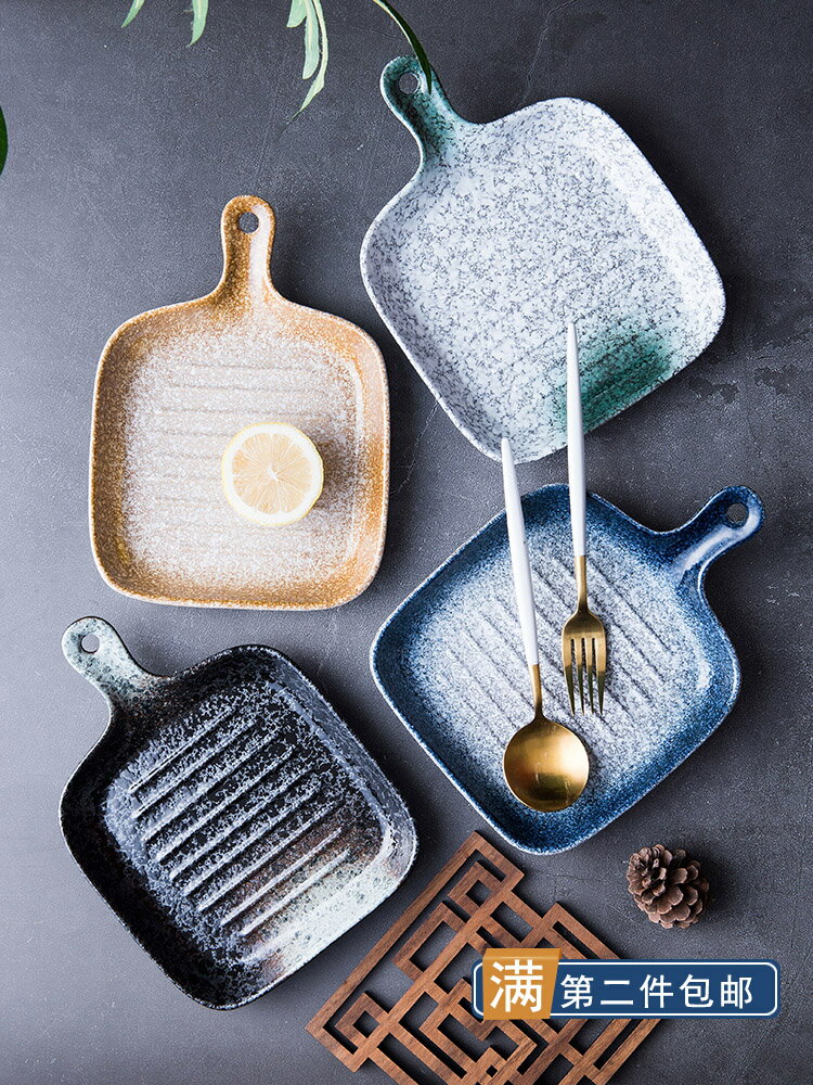 烤盤陶瓷創意帶手柄盤子微波爐烤箱專用餐盤家用菜盤日式焗飯碗盤