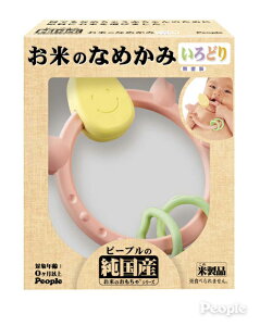 日本 People 彩色米的環狀咬舔玩具(KM010) 406元