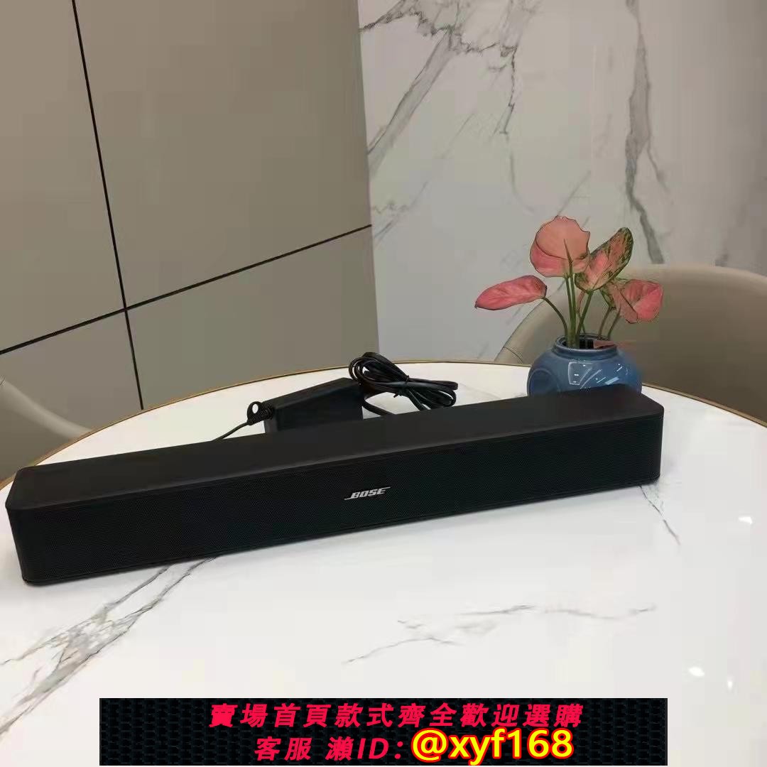 {保固一年 可打統編}BOSE SOLO5二代藍芽音箱TV Speaker插電視音響家庭影院博士回音壁
