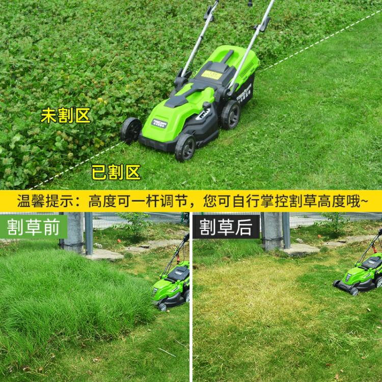 鬆土機除草機神器電動割草機自動小型家用多功能打草機草坪修剪機手推式 貝達生活館直營店 樂天市場rakuten