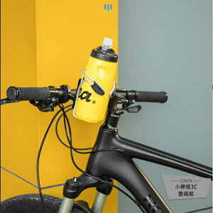 免運 自行車水壺架轉換座山地車水杯架固定騎行裝備小檸檬3C 交換禮物全館免運